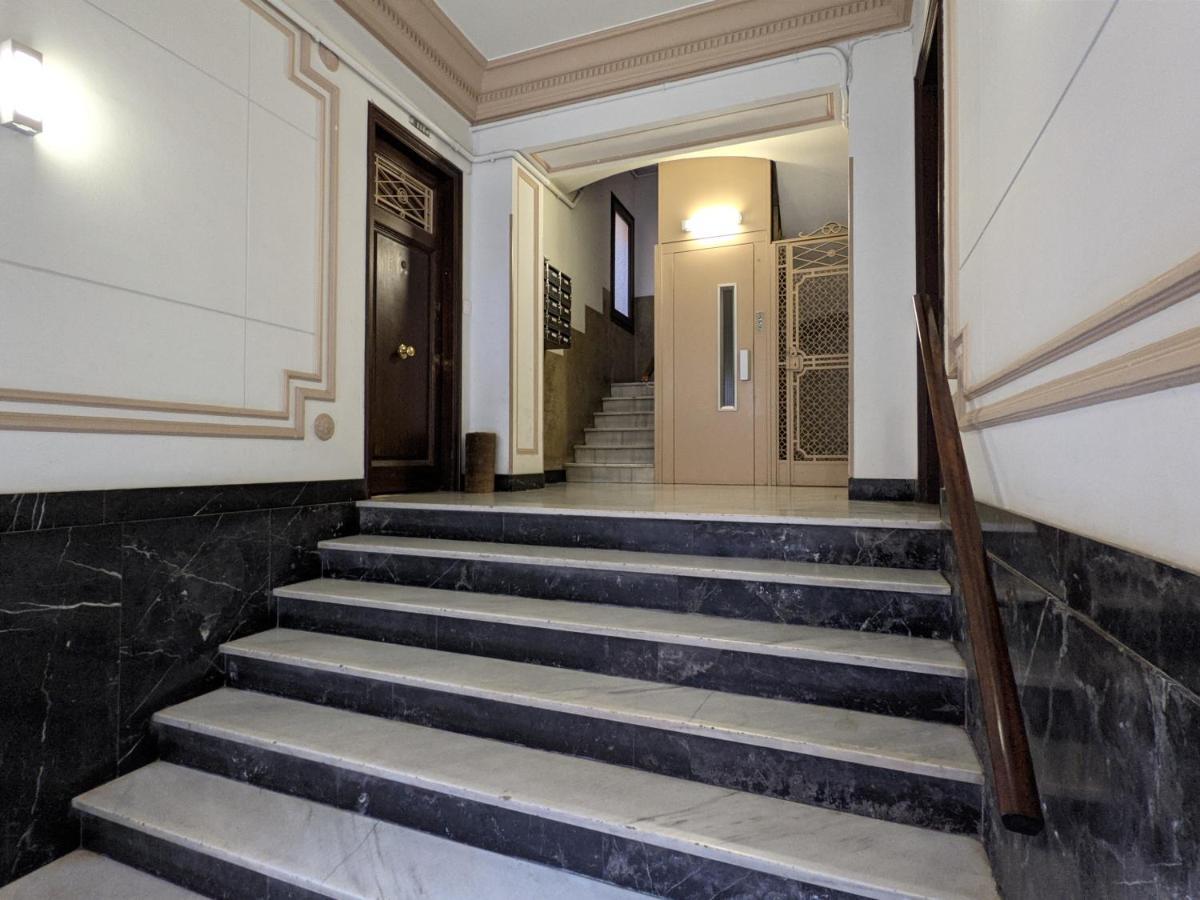 Classbedroom Park Gueell Apartment Барселона Екстериор снимка